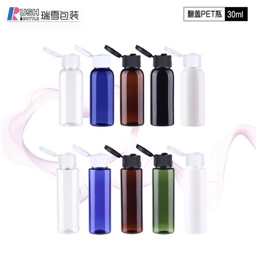 30ml PET plastic spray bottle cosmetic lotion refilling bottle small capacity portable beauty makeup bottle