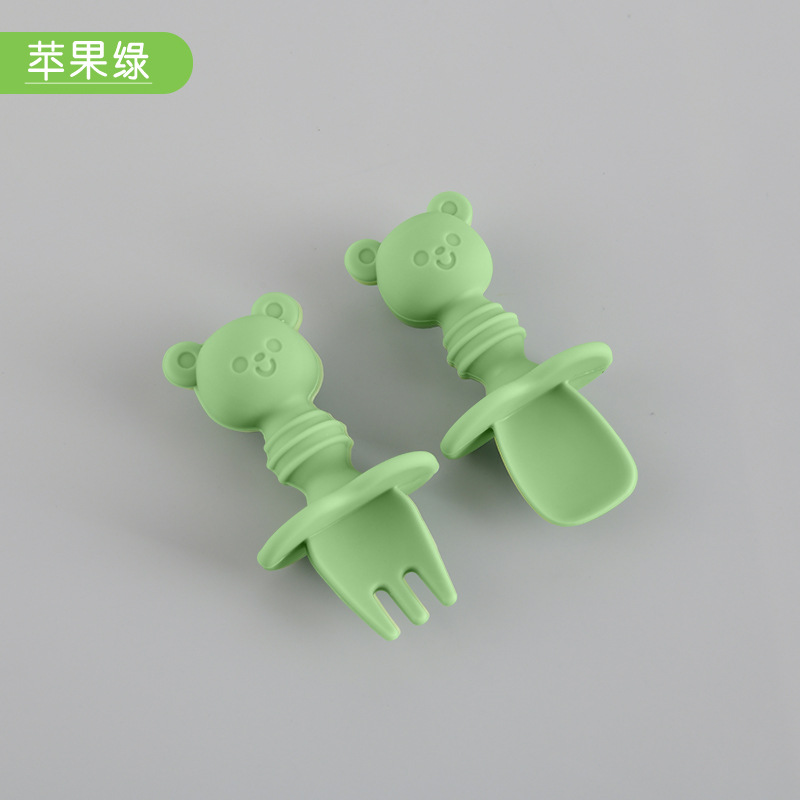 북유럽 그린 포크 스푼 보관 박스