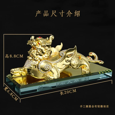 Lucky Decoration Interior Supplies – Car ornaments