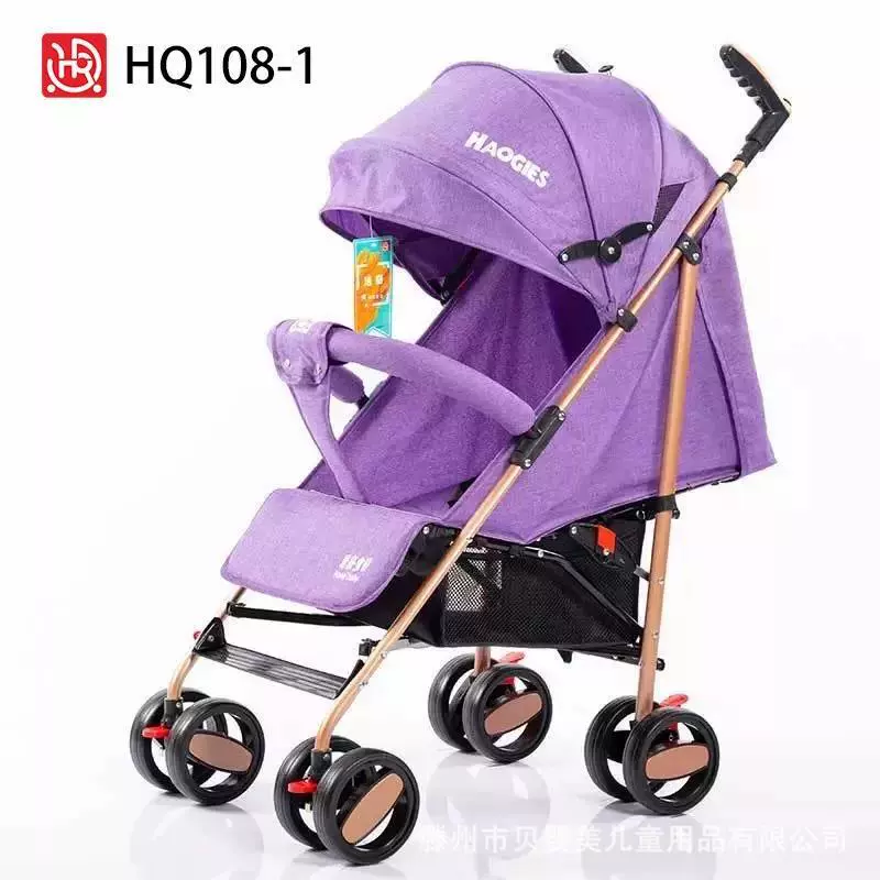 厂家儿童手推车折叠便携手推伞车多功能避震伞车带棉垫婴儿手推车