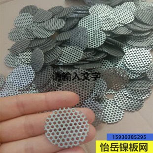 �A��懰�W������ü�懰�_�׾W�A�װ嶴����Y��