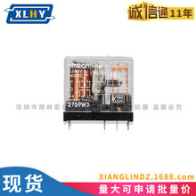 G5RL-K1-E-DC5 5V �߿ɿ��Թ����^����ε��p�S�Ԅӻ����I����