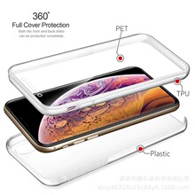 适用于小米 13 Pro Poco F5 Pro 360 PC透明手机壳 红米note 13C