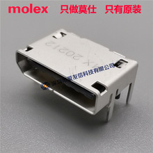 molex1719821142�F؛171982-1142����Nano-Pitch I/O�B����42pin