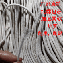 ��о���K���ް�о�K1mm2mm3mm���׼����K�ֹ������K�S�ҬF؛���l