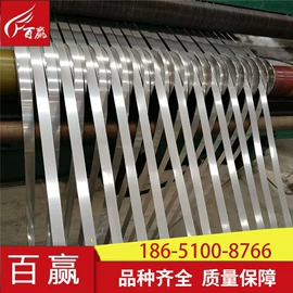 不锈钢板;不锈钢圆管;其他不锈钢材