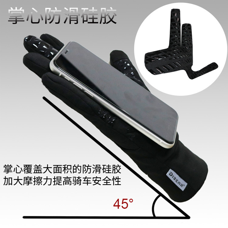 DIBEAR fabricante en stock invierno pantalla táctil correr deportes al aire libre cálido ciclismo bicicleta fitness guantes antideslizantes