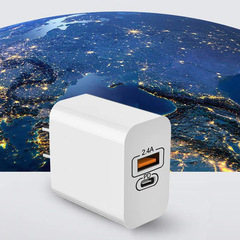 PD充電器適用於蘋果安卓Type-c+USB雙口美規歐規智能快充頭旅行充