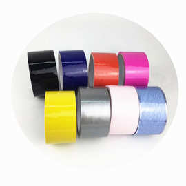 PVC无胶捆绑胶带 静电胶带 自粘胶带彩色无胶胶带束缚捆绑胶带