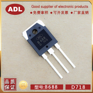 �W���� 2SC2625 �������O�� 10A400V TO-3P C2625 �M��оƬ �S��