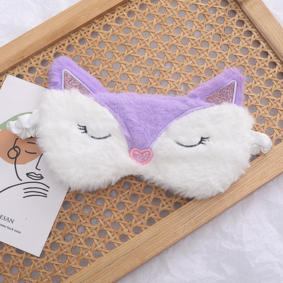 毛绒独角兽眼罩新款秋冬季保暖护眼眼罩厂家批发渐变炫彩睡眠眼罩|ms