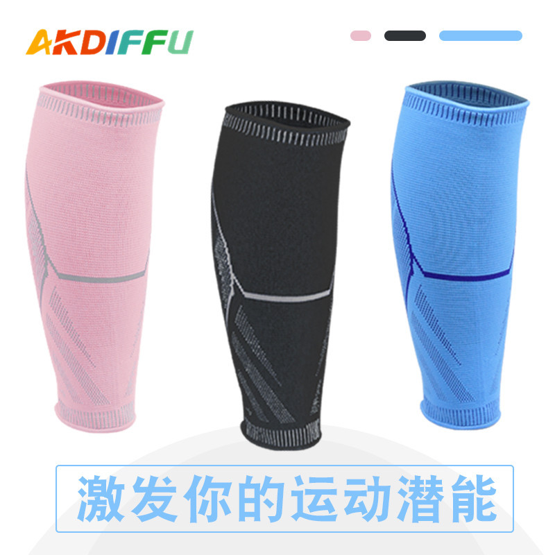 Protección de la pantorrilla transfronteriza unisex de punto de nylon de cuatro lados de compresión elástica protección de la pierna de Deportes de protección corriendo baloncesto