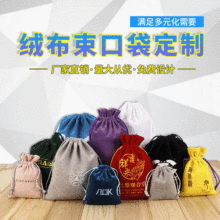 �q�����ڴ��\�ҳ��K���Ʒ���ľ����b���Ƅ��ԴС�������