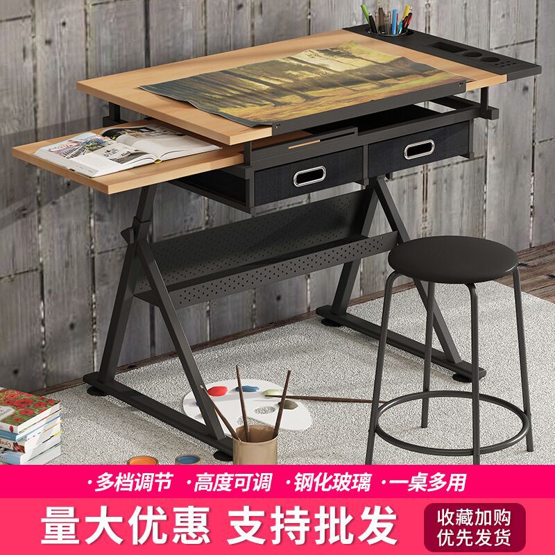 Liftable drawing table drawing calligraphy and painting drawing art computer designer desk workbench table