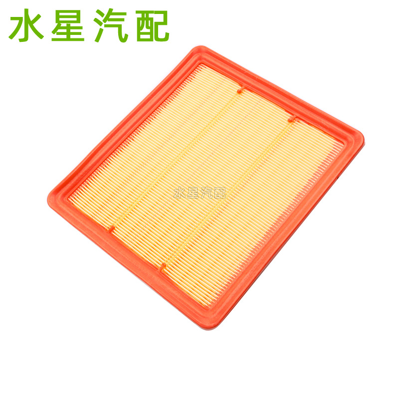 A4空气滤芯06C133843A 06C133843 C27192/1 A4空气滤清器高效