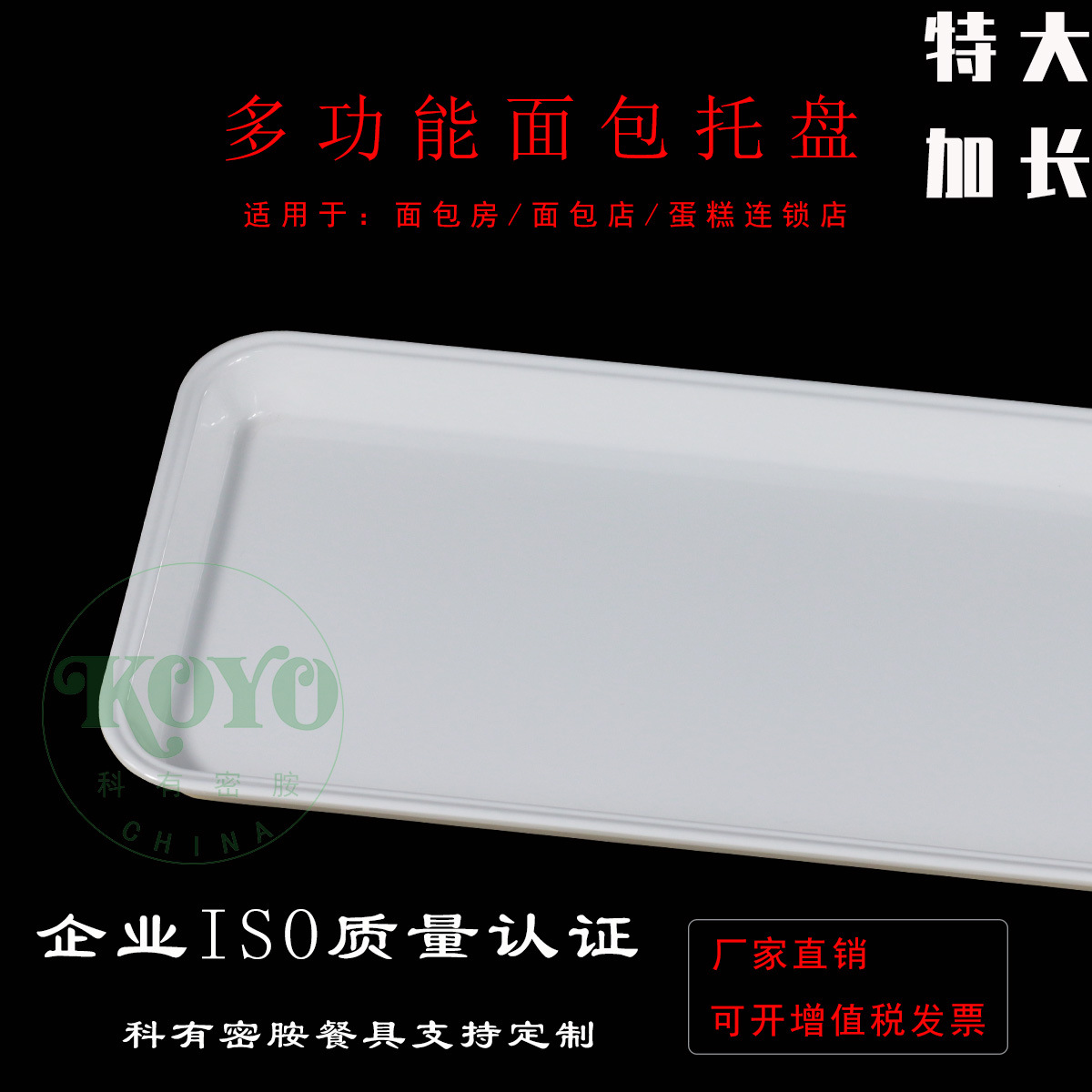 ���������ר�ó����̵��������������Ľ˹���̼Ӻ���ܰ�����