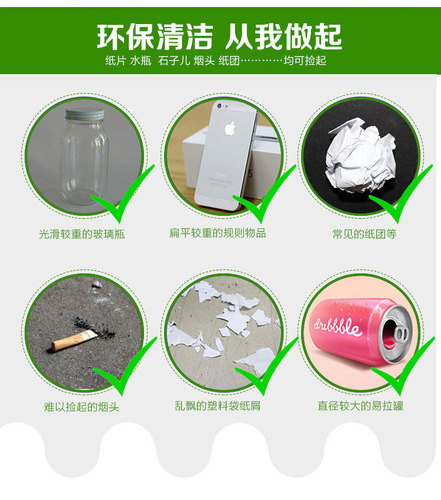 Sanitation garbage clip electroplated garbage pliers small carbon clip red handle pick-up clip sanitation garbage pick-up clip