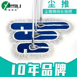 �S�����l�m���坍ƽ���ϰ��m�þƵ������Q�ϲ��ɲ�ϴ�Ƶꌣ��