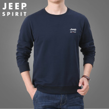 JEEP SPIRIT�������＾Բ����ͷ�������п�����������װHL7611