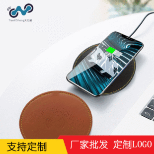 �羳���� PU�o�����PD10W�̄Օ��h��D �YƷ�S�ҟo�쾀��
