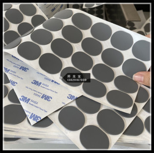 Silicone non-slip gasket mobile phone bracket non-slip silicone pad special silicone non-slip pad for electronic products