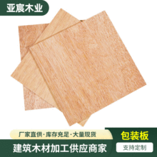 ɽ�|ɳ�l��5-28mm�z�ϰ�S��  �бP�� ��ݰ��b��� ������b���