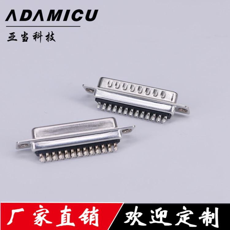 VGA����DB25P����ʽĸͷ��í������ĸ����ֱ���۸��Żݶ���