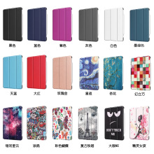 适用于ipad air4保护套 适用于ipad air5 10.9寸皮套 2020/2022款