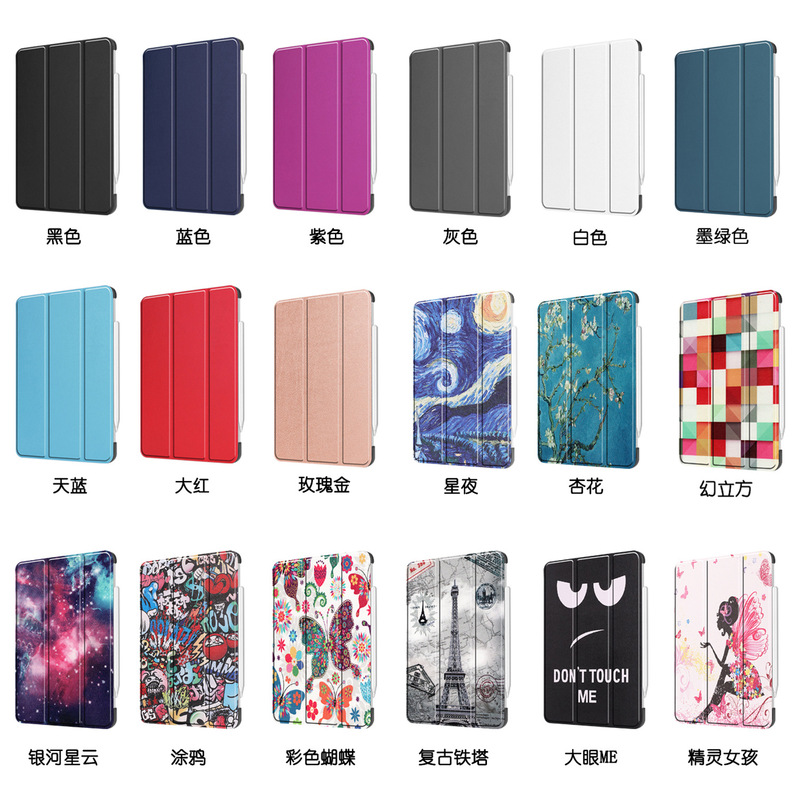Suitable for ipad air4 Protective Case, Suitable for ipad air5 10.9inch Leather Case 2020/2022 Models Suitable for ipad air4 Protective Case, Suitable for ipad air5 10.9inch Leather Case 2020/2022 Models