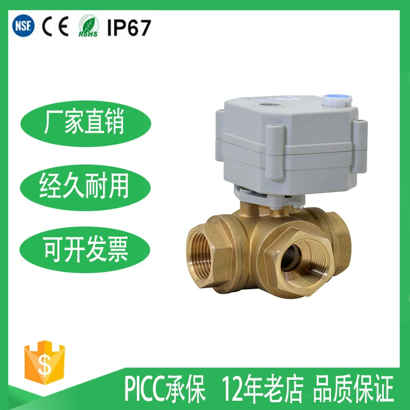 Горизонтальный 6-точечный 3-ходовой латунный Электрический шаровой кран TONHE A20-T20-B3-B с индикацией ручного управления