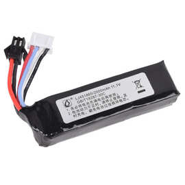 11.1V 2000mAh 451865锂电池 水弹电锦明斯泰迪动玩具充电电池组