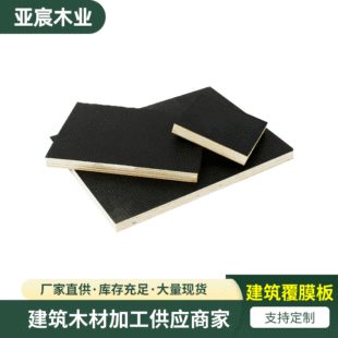 1220*2440�����ý��Bģ����b��帲��Ĥ�����z�ϰ�ľ�z���