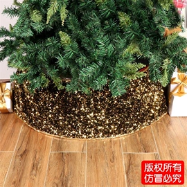 圣诞装饰品;场地布置道具;圣诞树裙