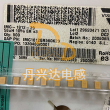 VISHAY IMC1812ER560K �NƬ�ܷ��@��늸� 4532 1812 56UH 135mA
