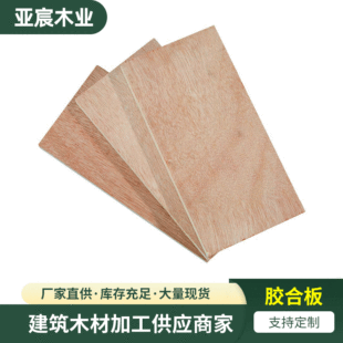 ɽ�|�S��ֱ�NE1��ľ��ľ�����z�ϰ��һ�о��ҾӰ�������ľ���