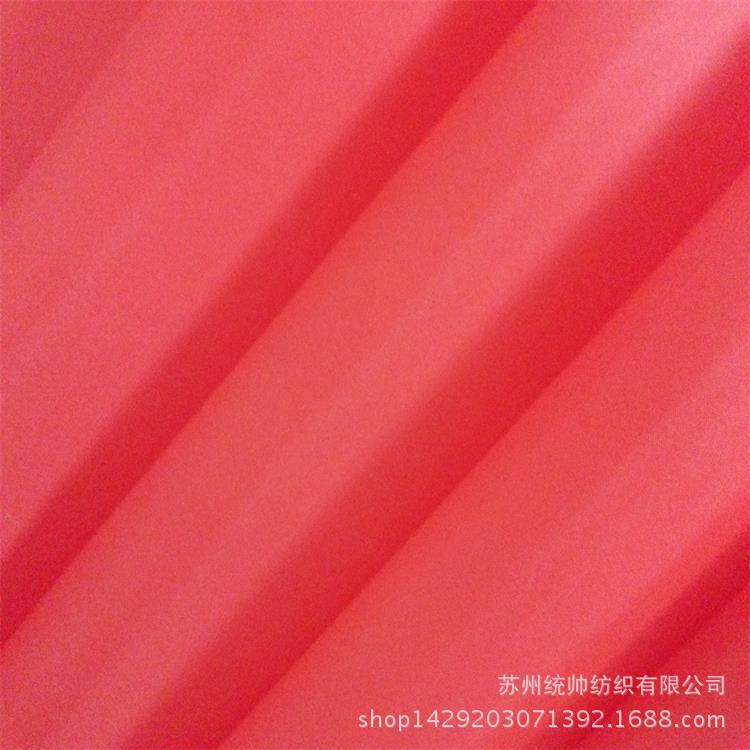染色成品  292T涤丝纺 服装家纺面料 苏州吴江实力厂家供应