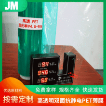 ͸94%95%͸PETĤz^@ʾ|pet@ʾ