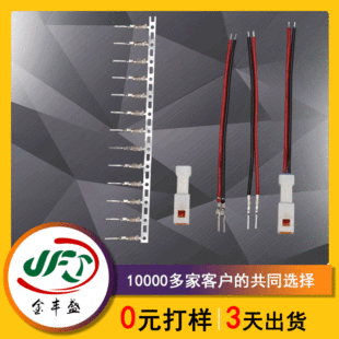��݆��܇�x���쾀��ˮ����܇��ˮ�B�Ӿ�02T-JWPF-VSLE-S3���Ӿ�