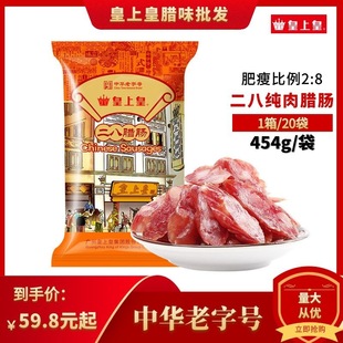 ���ϻʶ����D�c454g(8����) �Dζ�Vʽ�������c���A����̖�V���خa