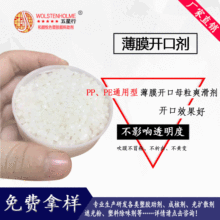 ������Ĥ�_�ڄ� ��Ĥˬ����ע��PPPE��Ĥ�_�ڄ�ĸ�� ���M�Ø�