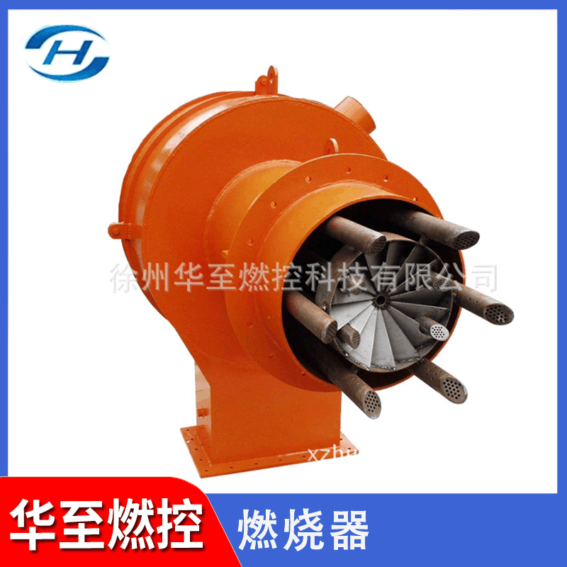 批发工业锅炉XRQ-2气燃烧器电站窑炉天然气燃烧器低氮燃气燃烧机