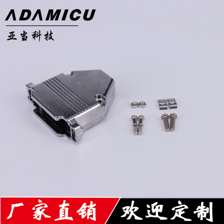 D-SUB������������˿9/15/25/37Pin����ֱ�������۸���Ż�