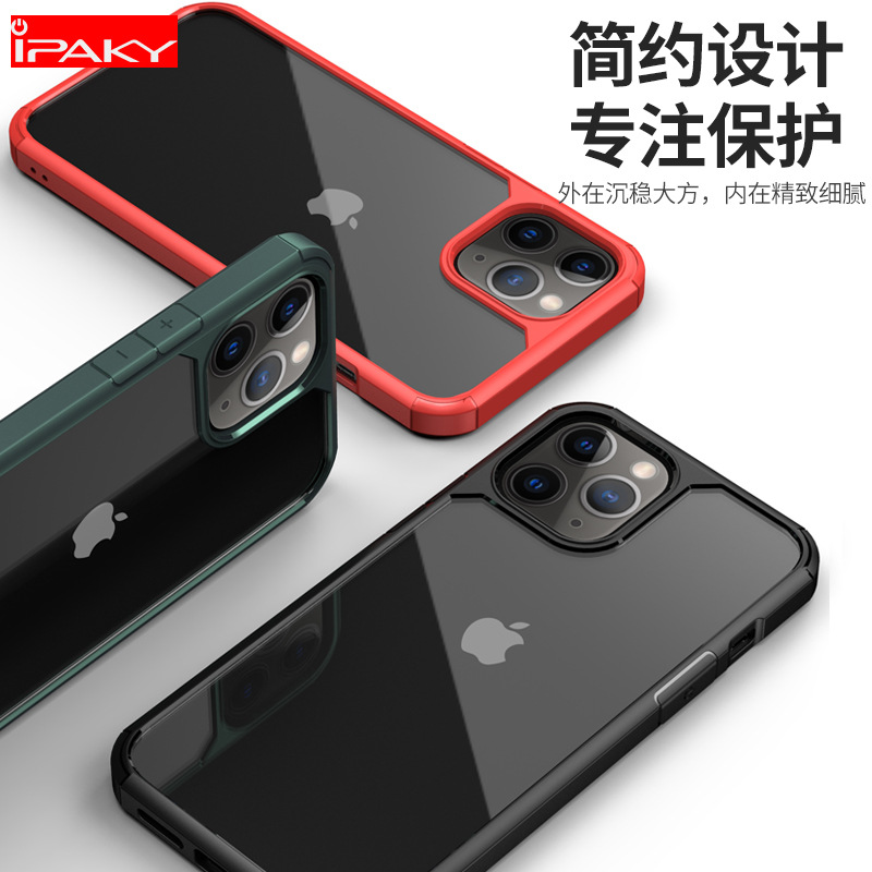 Aplicable a Apple 12promax teléfono móvil Shell transparente iPhone12pro funda protectora resistente a la caída 12mini nuevo shell