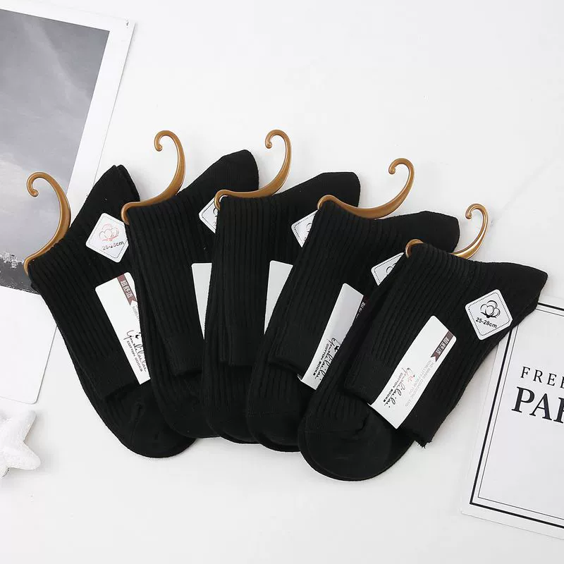 Demi-season socks, wholesale