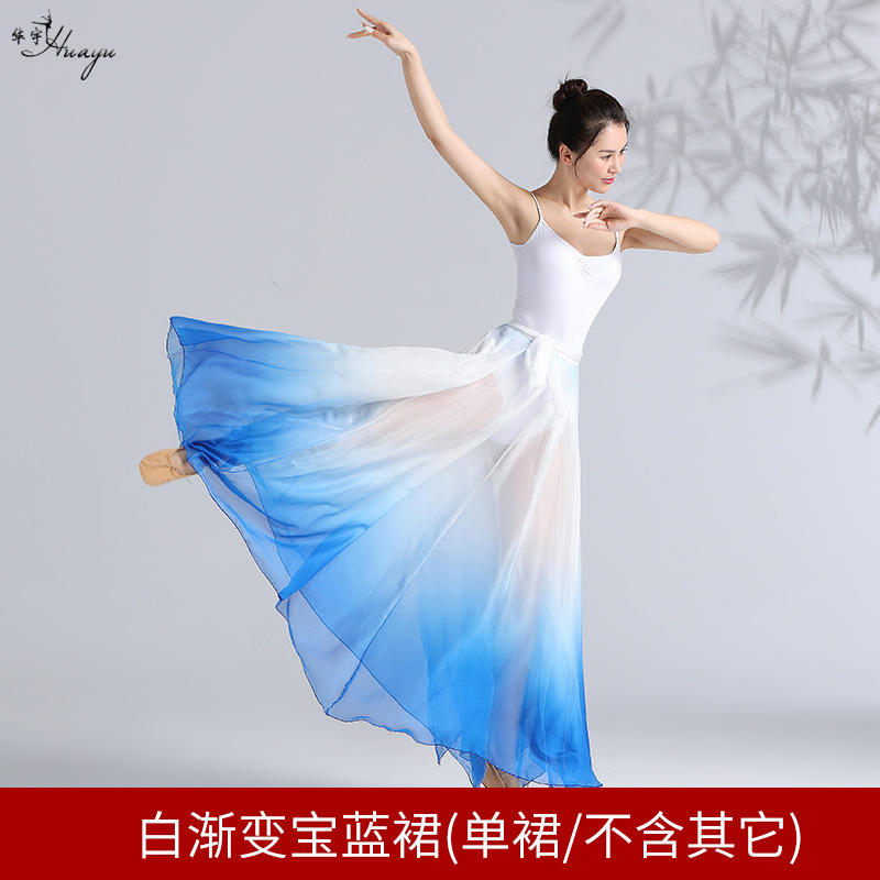 White gradient royal blue-540°