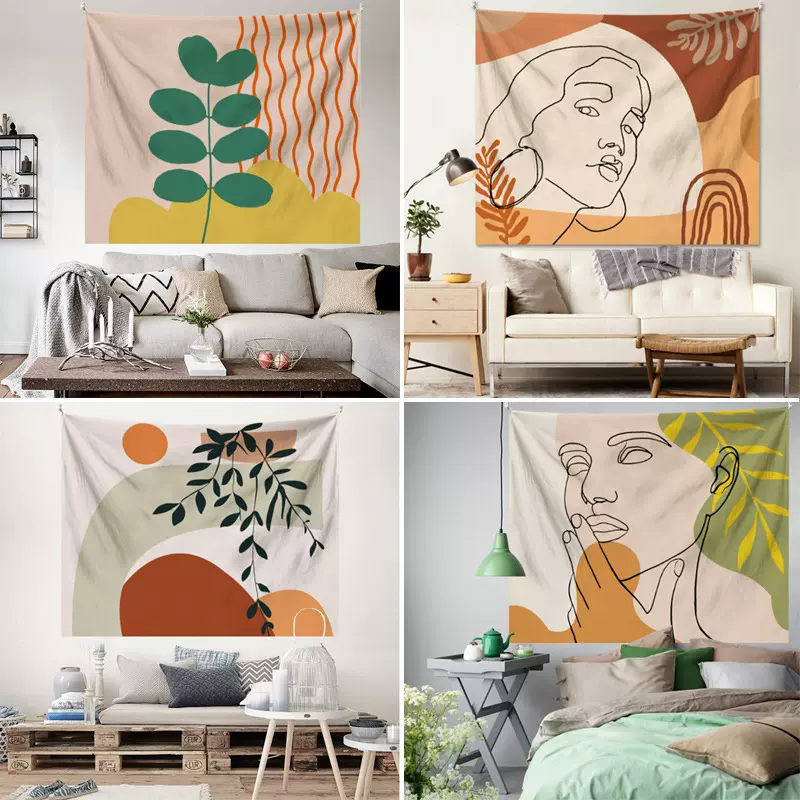 北欧简约清新莫兰迪背景布墙布壁毯卧室房间床头百搭装饰挂毯挂布
