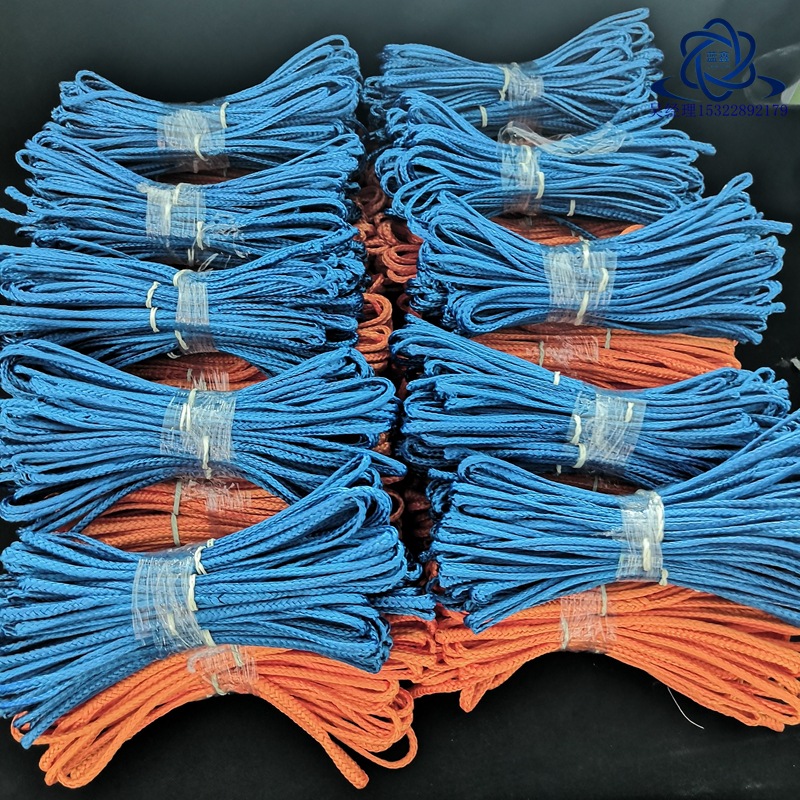 大力马绳编织绳大风筝放飞绳耐磨绳帐篷反光绳鱼枪绳风筝绳萤光绳