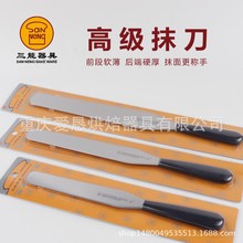 ܸ߼Ĩ͹ε յĨߵSN4778 SN4779 SN4780