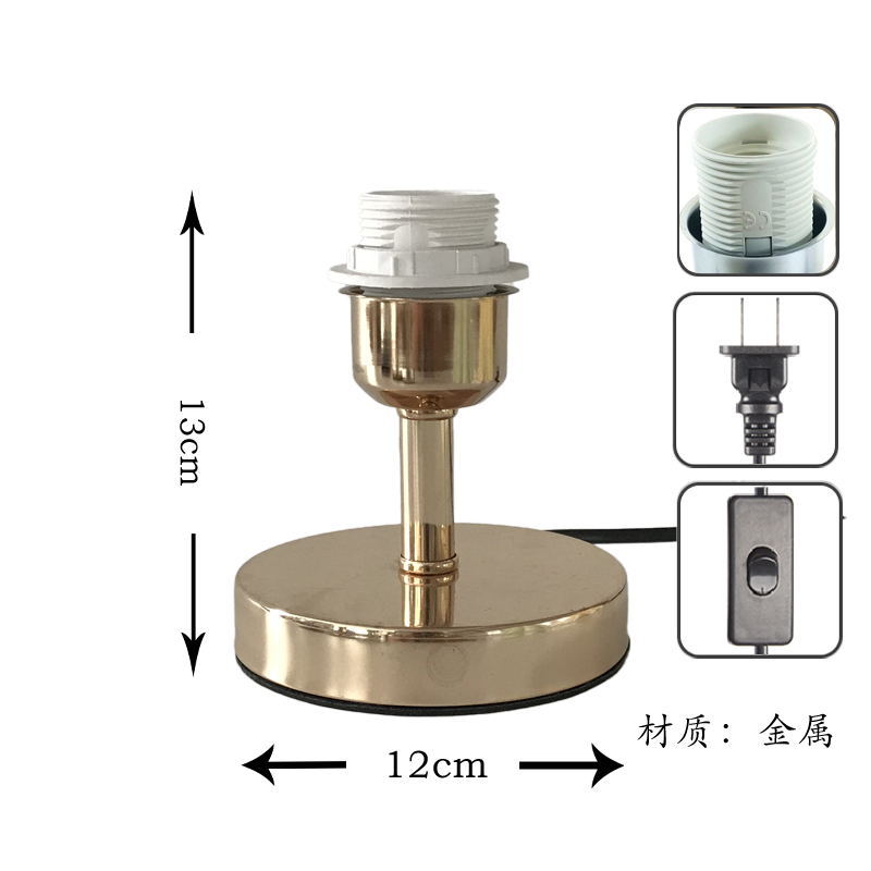 Base de Lámpara de Mesa de Varilla Recta Pintada en Negro, Accesorios para Lámparas, Portalámparas E27 con Cable, Soporte de Lámpara de Hierro para Bricolaje