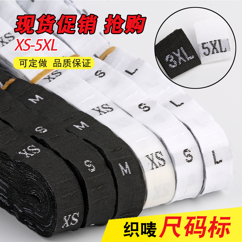 Spot clothing size standard protective clothing lingerie home…